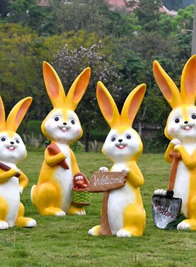 户外花园装饰庭院卡通动物t兔子玻璃钢雕塑幼儿园草坪园林景观摆