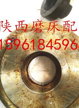 上海机床厂M1432A头架连接盘三爪夹盘链接盘 M131W外圆磨床配件