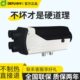 德孚12v48v60v72v三四轮电轿房车载柴暖燃油暖风驻车加热器一体机