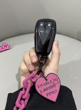 长安cs75plus钥匙套糯玉米逸动达plus壳univ/t/k扣cs35/55欧尚z6