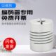 CD系列平行型联轴器 12孔径金属 编码 器专用联轴器