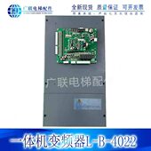 MCB SJ现货配件 MCTC SJEC 莫纳克一体机变频器 4022