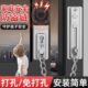 不锈钢防盗扣门链安全链防盗链条卡扣反锁门栓插销酒店宾馆门锁链