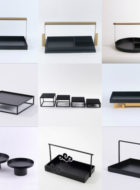 新中式创意铁艺金属收纳托盘装饰架摆件样板房客厅几何Z提盒装饰