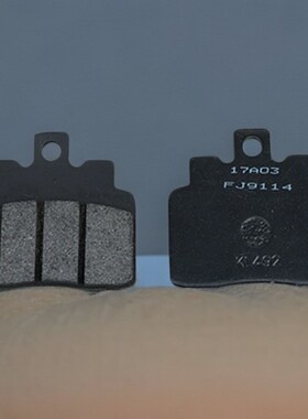 适用奔达金吉拉摩托车后刹车泵BD300-15脚刹油泵后轮碟刹制动上泵