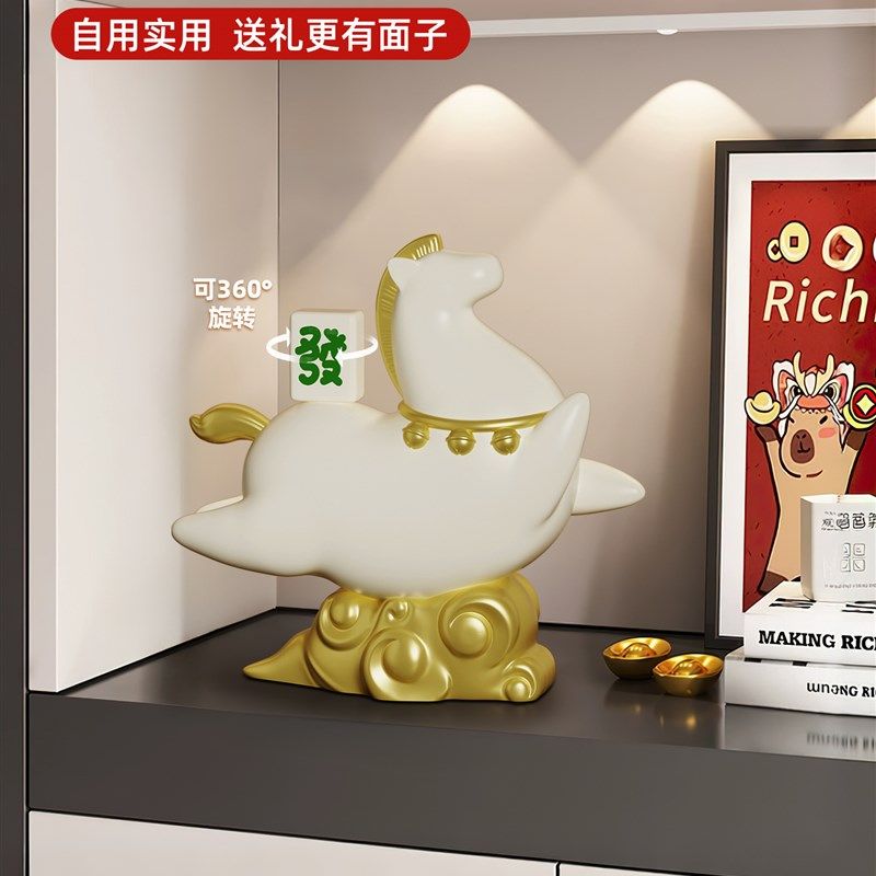 马上有钱玄关入户摆件客厅桌面小摆件酒柜鞋柜创意新款招财装饰品,家居饰品,装饰摆件,淘宝优惠券,粉丝福利购,淘宝优惠卷