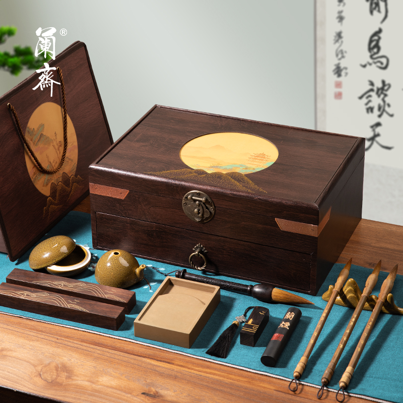 文房四宝套装级毛笔砚台毛笔架墨条端砚镇尺笔墨纸砚毛笔字书画文