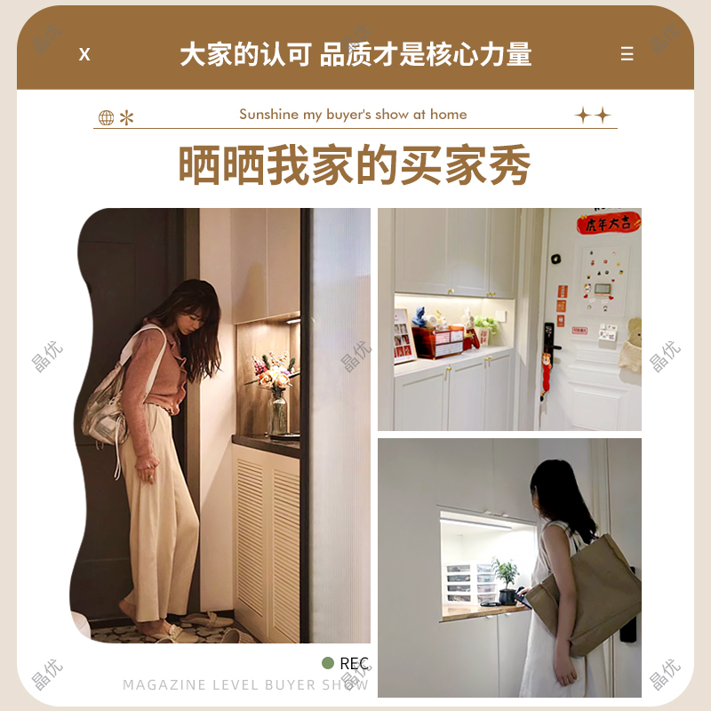 人体感应灯带220v带插头插电式超薄led鞋柜衣柜进门玄关过道线条
