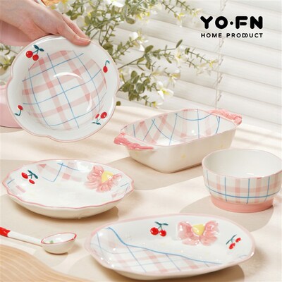 YOOFUN碗碟套装少女心家用陶瓷双耳盘浮雕釉下彩沙拉碗新居餐具