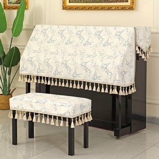 华兰公主钢琴罩轻奢高档美式田园风钢琴防尘罩全罩琴披盖布高级感