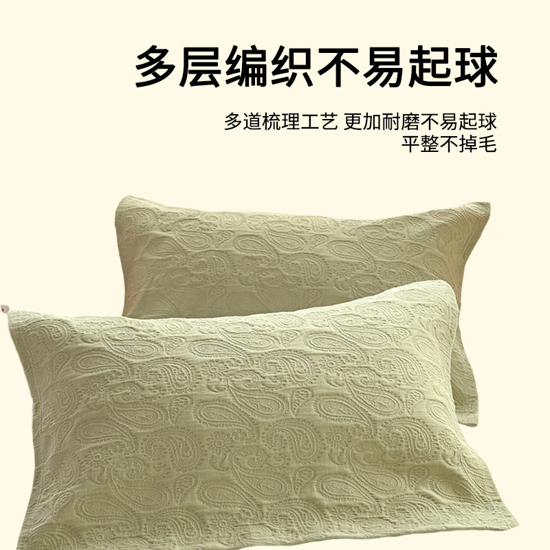柳汐纯棉全棉枕巾一对装2023新款夏季枕头套巾柔软吸汗高档垫巾