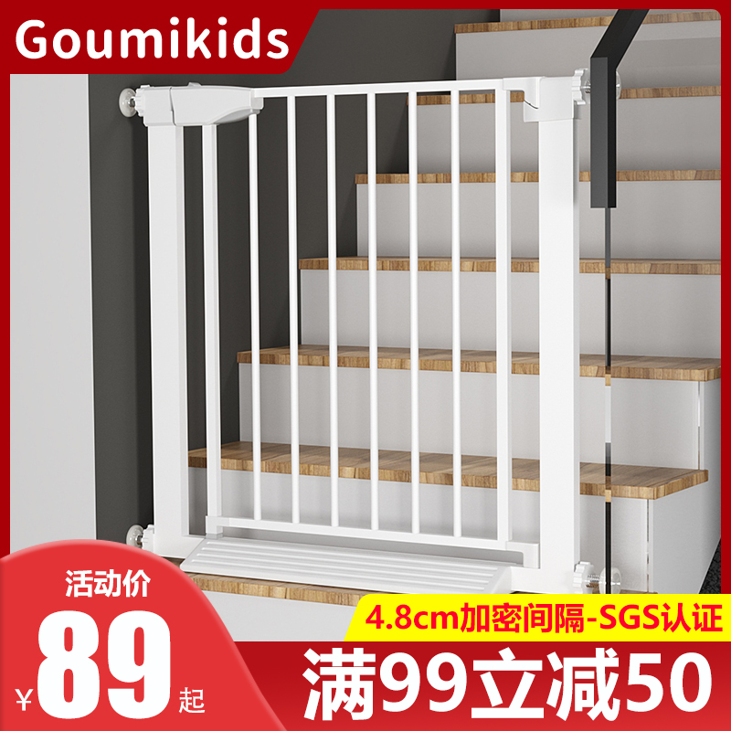 楼梯护栏儿童安全隔断门栏宝宝围栏免打孔防护拦门口宠物栅栏挡板