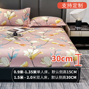 100支贡缎纯棉床笠罩单件20厚全棉150x200cm1.8席梦思床垫保护套