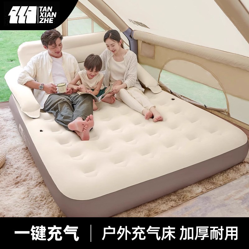 探险者全自动打地铺充气床垫帐篷户外露营睡垫折叠家用冲放气垫床
