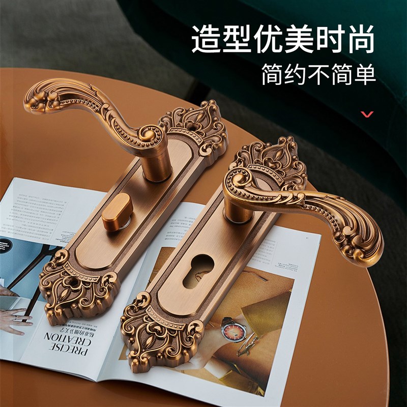 欧式室内卧室房间木门锁静音家用老式门把手旧门换锁单舌门锁通用