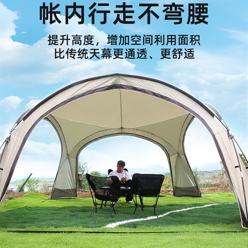 川悦圆顶篷帐篷户外2025新款露营款乙烯基遮阳遮阳防雨露营款经典