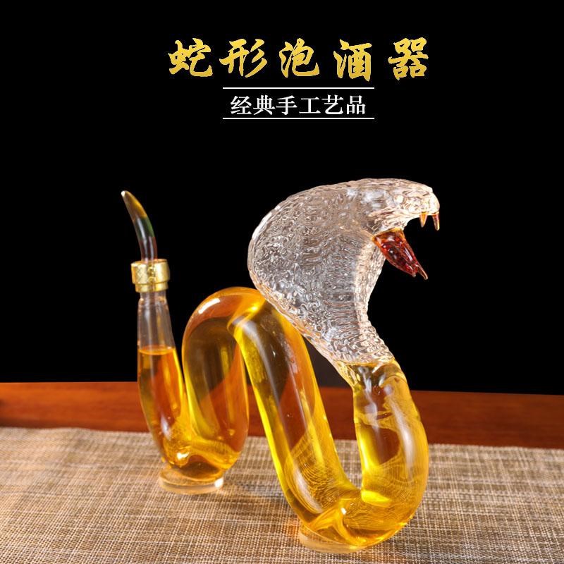 新款玻璃泡酒瓶十二生肖r动物造型蛇酒瓶泡酒专用酒瓶创意密封摆