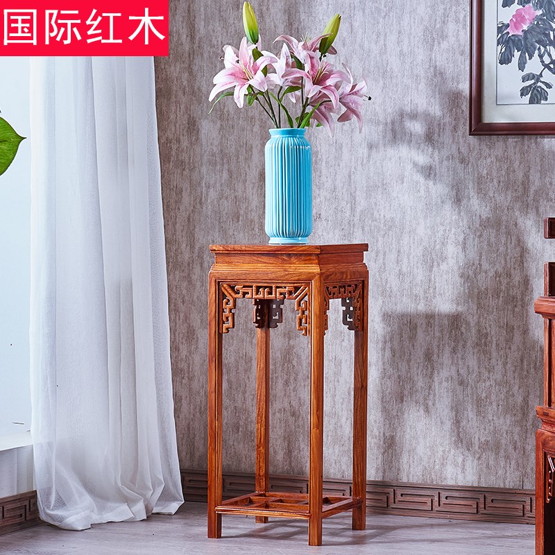 红木花几实木客厅刺猬紫s檀花架中式明清家具花梨木置物架盆景架