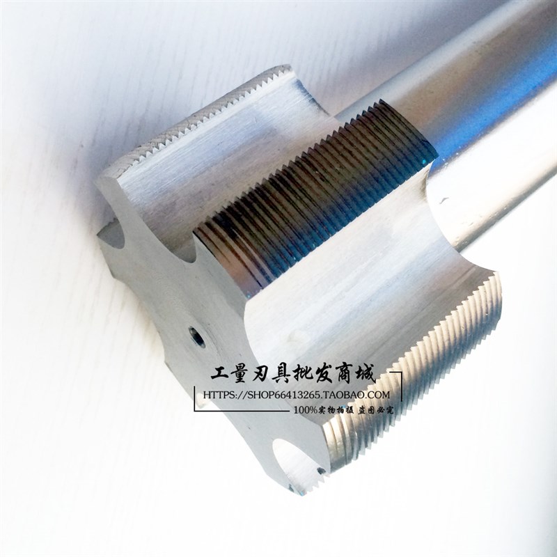 左牙丝锥M29*1.5 M2t8*3反牙丝锥M25*1.5丝攻倒牙机用丝锥