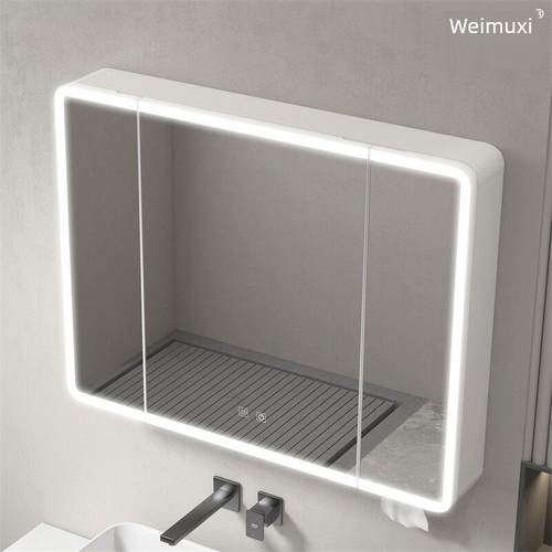 空间铝浴室镜柜壁挂式存储镜盒浴室壁挂式智能灯除雾单镜