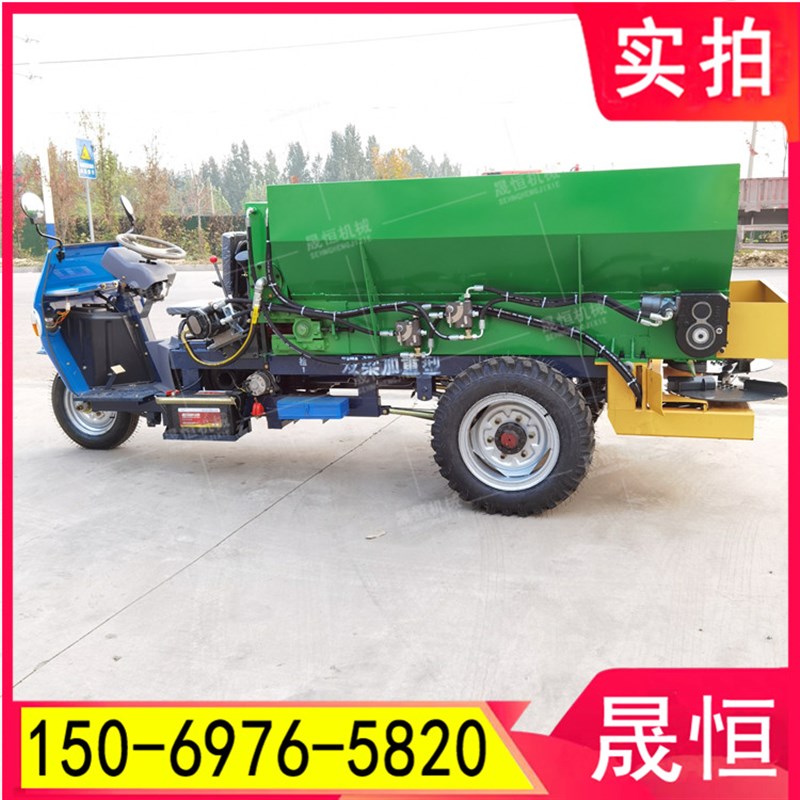 高档新款上用e三车轮撒粪机撒肥车 牛羊粪抛粪P机 农市动物粪便奢