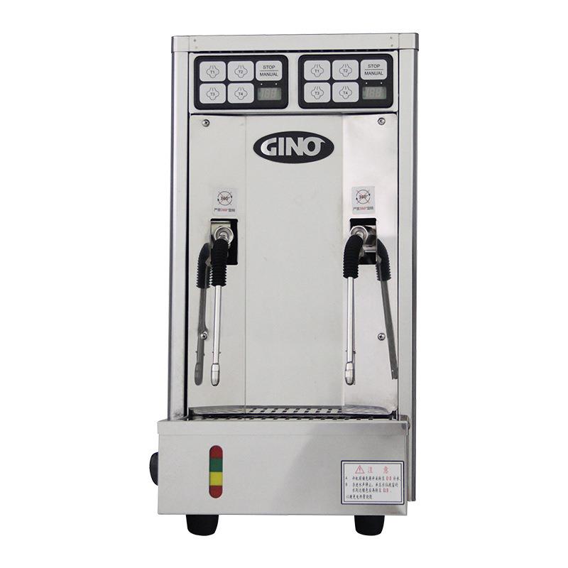 GEH-420蒸汽开水机蒸汽奶泡机奶茶设备