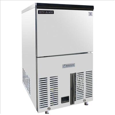 上海豪利供应吧台商用奶茶店一体式小型全自动制冰机