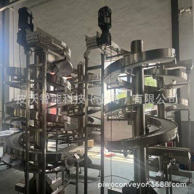 铝型材柔性链螺旋机不锈钢框架设计链板垂直升降8-295mm宽可选