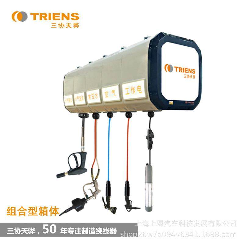 天骅气鼓电鼓水鼓组合鼓TR-2合13合1串联型伸缩绕线器卷线器,工业油品/胶粘/化学/实验室用品,其他实验室设备,淘宝优惠券,粉丝福利购,淘宝优惠卷