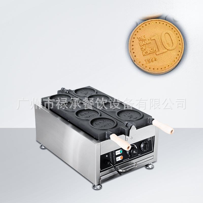 网红金币钱币模具面包烧机拉丝翻转圆形四格韩国金币烧机器华夫饼