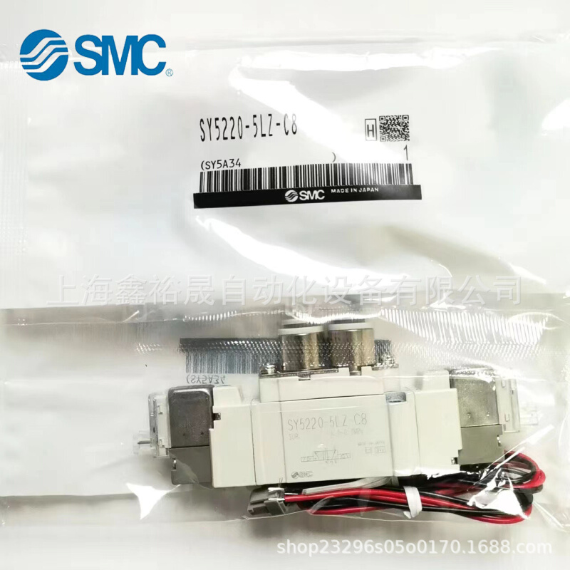 SMC电磁阀SY5320/5420/5520-4GZD 4G 4GZ 4GD-01/C4/C6/C8