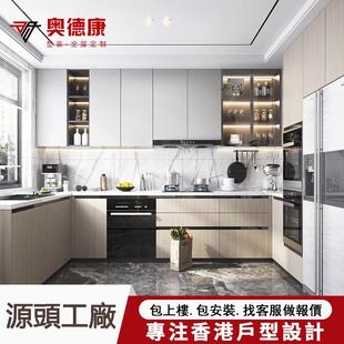 深圳香港整体橱柜定制厨房厨柜全屋家私订造小户型公屋石英石台面