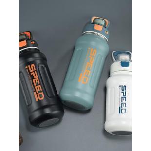 康林保温杯新的600-800毫升户外水壶吸管带316不锈钢直饮杯