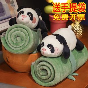 团建小礼品25元 公司年会活动奖品送客户赠品学生开业礼物实用创意