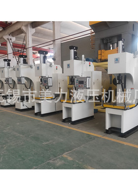 工厂定制CPS-5T 15T伺服电缸液压机 单柱智能液压机 变速箱压制机