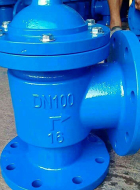 定制H142X液压水位控制阀dn100角式水箱液位浮球阀大流量