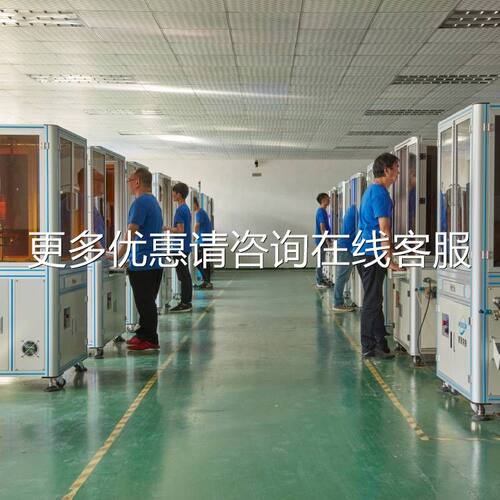 全自拣动CDC视觉筛光选机学影像分选设备工业（5位随视觉分筛选机