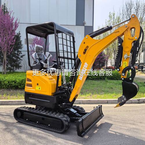 口出韩国2T微型挖掘 小型家用液压e480xcava用tor 2000k机g农小钩