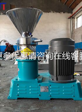 胶体磨五花生辣椒酱研磨谷月馅饼沥泥骨机229油漆青化工物料研磨