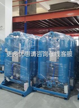 压零气损再压缩热效吸403干机无微热生吸附式干燥机除热水过滤