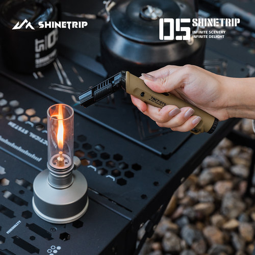 山趣户外点火器可反复充气使用