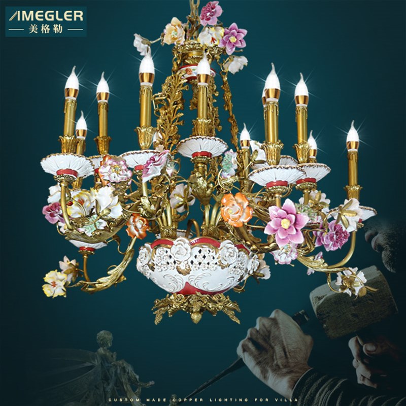 法式全铜吊灯欧式田园卧室灯饰别墅定制陶K瓷灯复古客厅灯餐厅灯