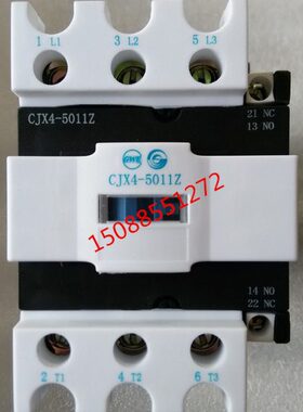 213天水二一三直流接触器CJX4-6511Z GSC1-6511Z 653Z