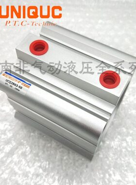 台湾优力克UNIQUC薄型铝合金气缸UCQ2系列UCDQ2B/UCQ2B20/25/32