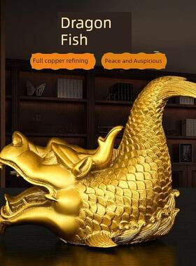 鸱吻摆件厨房黄铜龙头鱼鳌鱼瑞兽龙鱼家居饰品螭吻铜器摆件工艺品