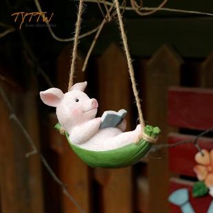 庭院阳台花园幼儿园园艺户外悬挂小猪猪秋千挂件挂饰民宿装 饰摆件