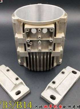 铝合金机壳 Y263/71/80/90/100/112/132轻型电机配件Y2新式铝挡盖