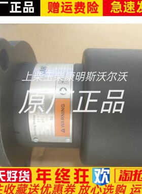 ST499C03L32空气起动机ST499C03L94船舶马达13齿英格索兰柴油机