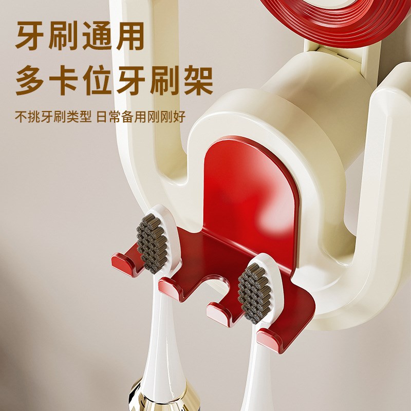 吸盘牙刷置物架挂壁式免打孔卫生间D浴室刷牙杯漱口杯牙杯牙刷架