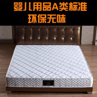 香港包邮席梦思3英尺4尺5尺6尺床褥乳胶床垫弹簧折叠偏硬可定制